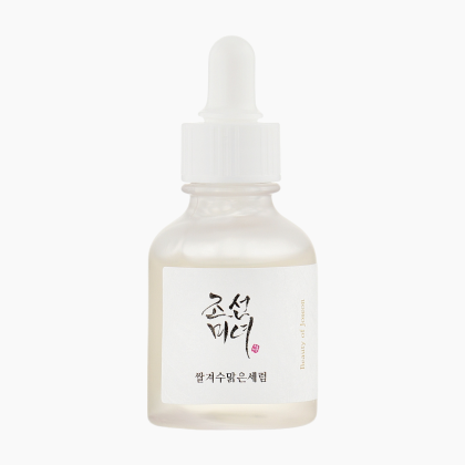 Beauty of Joseon Glow Serum Rice + Arbutin