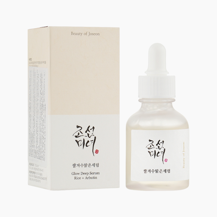 Beauty of Joseon Ginseng Essence Water Glow Serum Rice + Arbutin