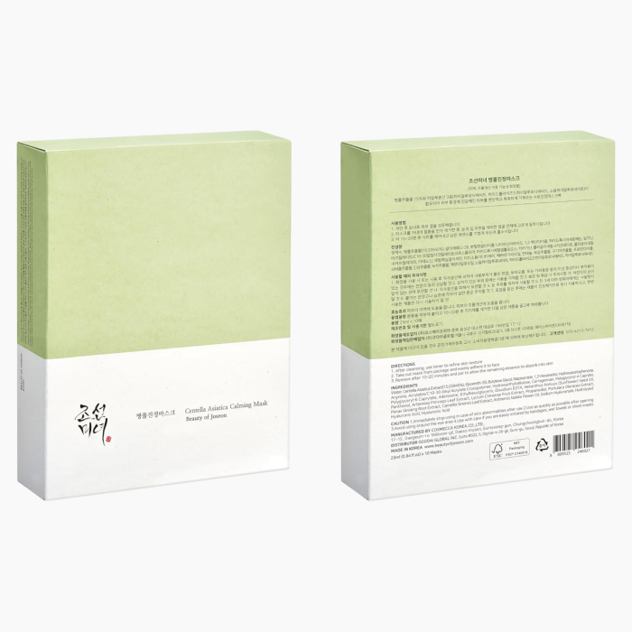 Beauty Of Joseon Centella Asiatica Soothing Tissue Mask Beauty Of Joseon Centella Asiatica Soothing Tissue Mask