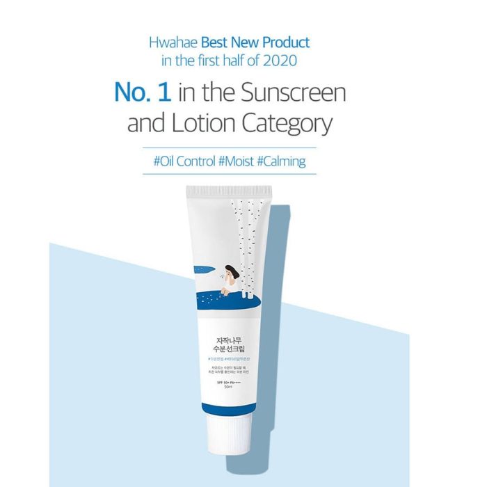 Birch Juice Moisturizing Sun Cream SPF50+ PA++++ 2 Birch Juice Moisturizing Sun Cream SPF50+ PA++++ 2