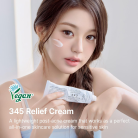 DR. ALTHEA 345 Relief Cream 15ml 2
