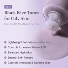 I'm From Black Rice Toner