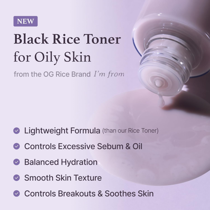 I'm From Black Rice Toner I'm From Black Rice Toner
