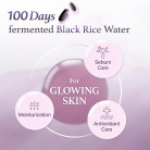 I'm From Black Rice Toner