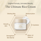 I'm From Rice Cream | Glowing Skin | Moisturization