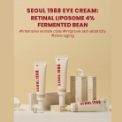 KSECRET SEOUL 1988 Eye Cream - Retinal Liposome 4% + Fermented Bean