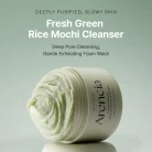 Arencia - Fresh Green Rice Mochi Cleanser 2