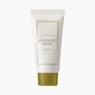 I'm From Mugwort Mini Mask