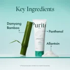 Purito SEOUL - Mighty Bamboo Panthenol Cleanser 5