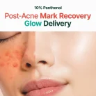 Purito SEOUL - Mighty Bamboo Panthenol Cream 2