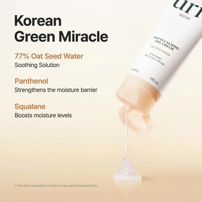 Purito SEOUL - Oat-In Calming Gel Cream 4 Purito SEOUL - Oat-In Calming Gel Cream 4