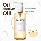 SKIN 1004 - Madagascar Centella Double Cleansing Duo Set 5