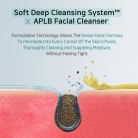 APLB - Glutathione Niacinamide Facial Cleanser 3