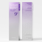 No.9 NAD+ PDRN Glow Boosting Toner 7
