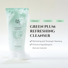 Beauty of Joseon - Green Plum Refreshing Cleanser 3