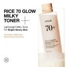 Anua - Rice 70 + Glow Milky Toner 5