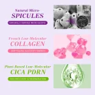 Mary&May Spicule Collagen PDRN Cream 4
