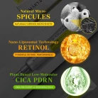 Mary&May Spicule Retinol PDRN Cream 4