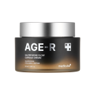 Medicube - AGE-R Glutathione Glow Capsule Cream 1
