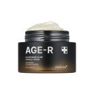 Medicube - AGE-R Glutathione Glow Capsule Cream 2