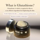 Medicube - AGE-R Glutathione Glow Capsule Cream 5