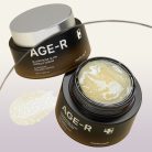 Medicube - AGE-R Glutathione Glow Capsule Cream 8