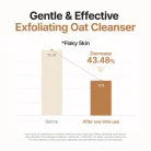 Purito - Oat In Gentle Face Cleanser 8
