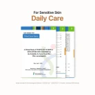 Purito - Oat In Gentle Face Cleanser 9