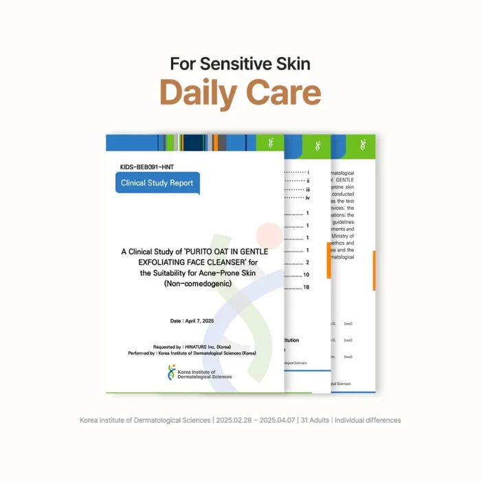 Purito - Oat In Gentle Face Cleanser 9 Purito - Oat In Gentle Face Cleanser 9