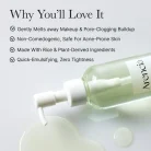 Arencia - Pore Melt Mochi Cleansing Oil 2