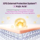 APLB - Kojic Acid Vitamin C Ampoule Serum 21