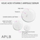APLB - Kojic Acid Vitamin C Ampoule Serum 22