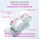 APLB - Kojic Acid Vitamin C Facial Cream 21