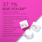APLB - Kojic Acid Vitamin C Facial Cream 3