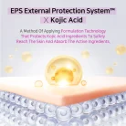 APLB - Kojic Acid Vitamin C Facial Cream 6