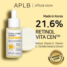 APLB - Retinol Vitamin C Vitamin E Ampoule Serum 23