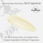 APLB - Retinol Vitamin C Vitamin E Facial Cream 16