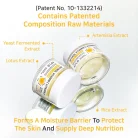 APLB - Retinol Vitamin C Vitamin E Facial Cream 17