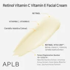 APLB - Retinol Vitamin C Vitamin E Facial Cream 27