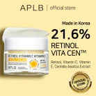 APLB - Retinol Vitamin C Vitamin E Facial Cream 5
