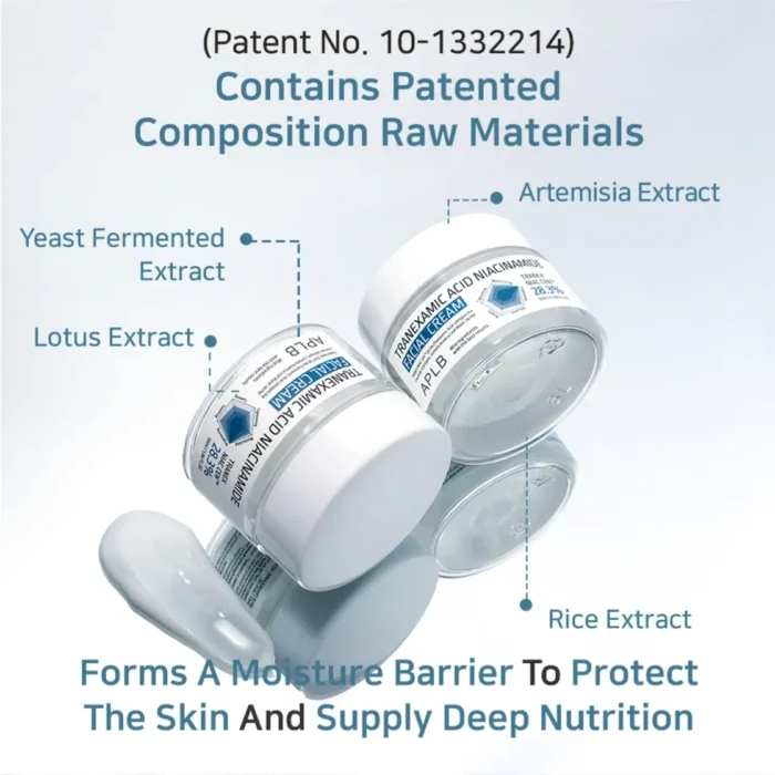 APLB - Tranexamic Acid Niacinamide Facial Cream 19 APLB - Tranexamic Acid Niacinamide Facial Cream 19