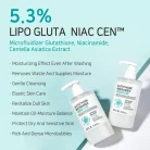 APLB - Glutathione Niacinamide Body Wash 3