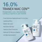 APLB - Tranexamic Acid Niacinamide Body Lotion 3
