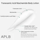 APLB - Tranexamic Acid Niacinamide Body Lotion 4
