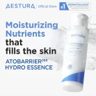 Aestura - Atobarrier 365 Bestsellers Trial Kit - 25ml+7ml+10ml 10
