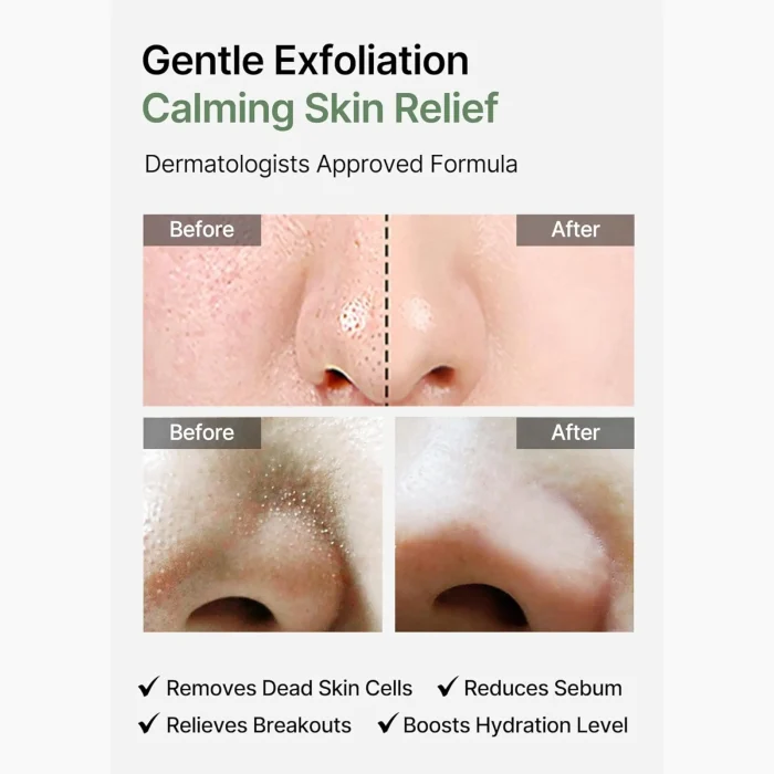 Celimax - Ji Woo Gae Heartleaf BHA Peeling Pad 6