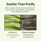 Centellian24 - Madeca Matcha Toning Peeling Gel 4