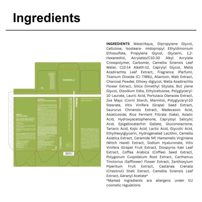 Centellian24 - Madeca Matcha Toning Peeling Gel 8 Centellian24 - Madeca Matcha Toning Peeling Gel 8