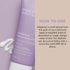 Paula's Choice - 2% BHA Body Spot Exfoliant 8