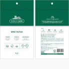 VT Cosmetics - Cica Care Spot 2